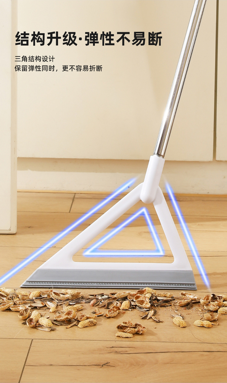 Magic broom, water scraper, mop, bathroom water scraper, home sweeping, TPR floor scraper, bathroom toilet pic 12
