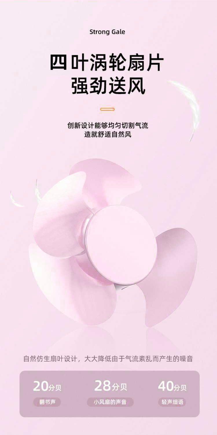 Portable outdoor mini handheld fan, usb fan, small charging model, silent desktop small fan pic 9