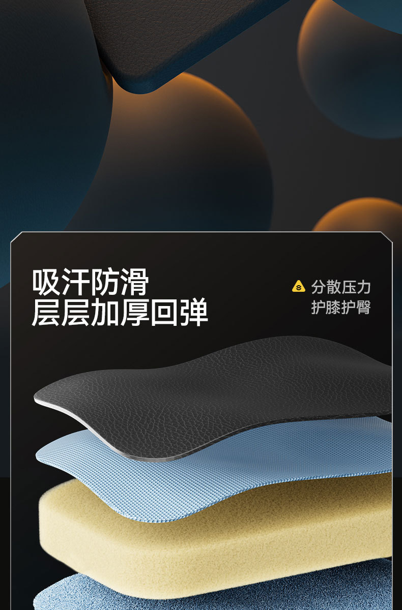 详情图_14