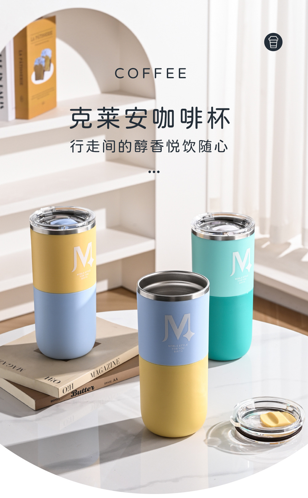 Stainless steel coffee cup with lid, double-layer mug, water cup, ice cup, office and home drinking water, large capacity 600ml pic 1