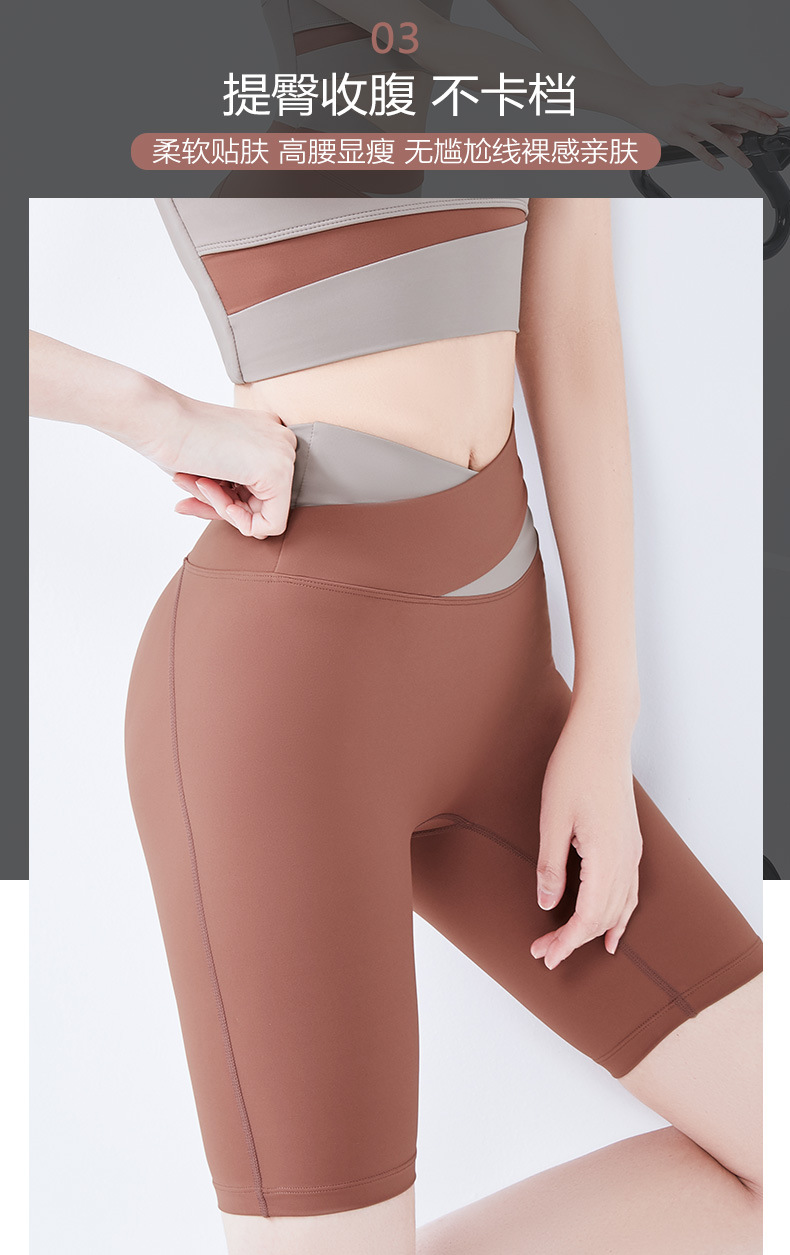 lulu夏季运动内衣跑步健身高腰紧身裤无尴尬线上衣瑜伽服套装女详情8