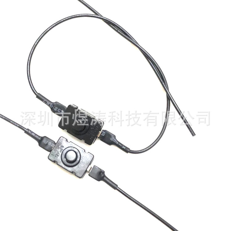 KAN-28 Wired push-button switch 1812 28A 1.5A250V Self-locking surface mount flashlight switch pic 5