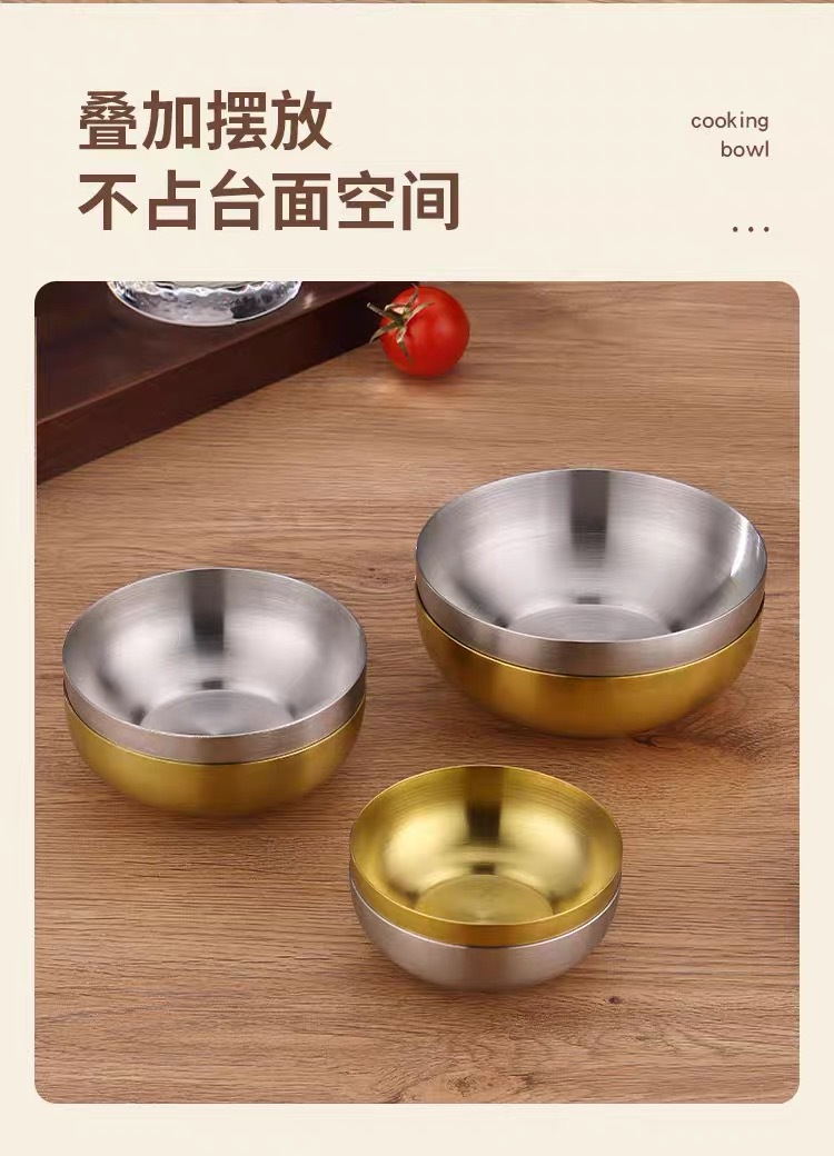 韩式金色料理小碗304不锈钢凉菜碟餐具泡菜饭碗蘸料火锅调料碗详情10