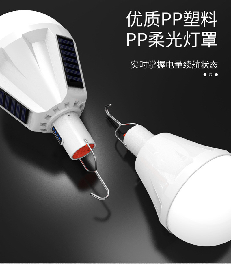 详情_08.jpg