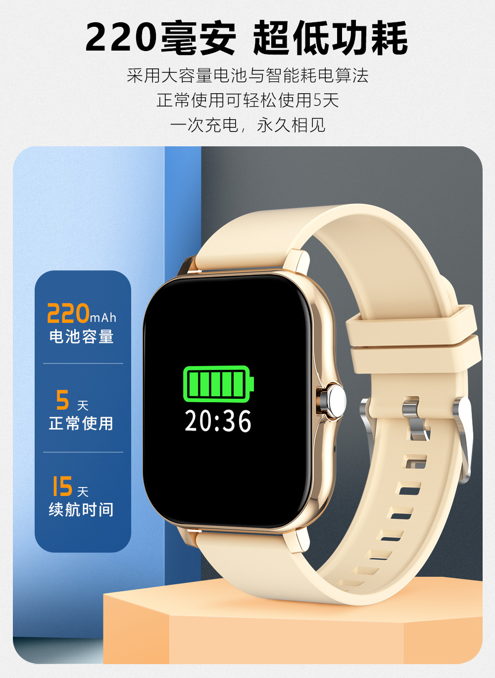 Douyin cross-border touch screen smartwatch, sports waterproof, multi-functional heart rate detection, dynamic Bluetooth call watch pic 48