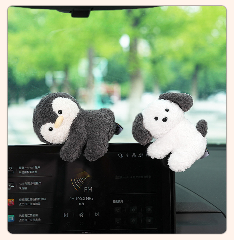 卡通玩偶电脑显示器装饰可爱治愈车载中控台饰品新款解压工位摆件详情16