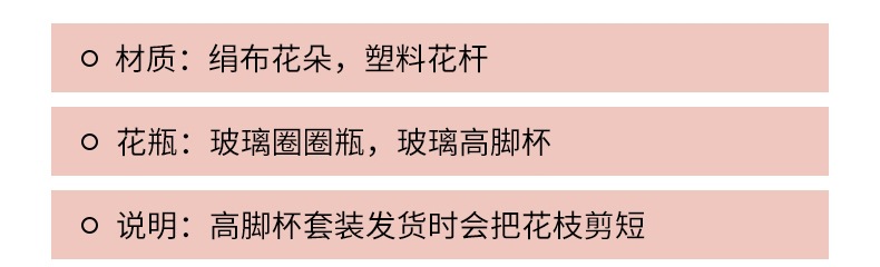 27头茶玫花束仿真牡丹花把束假花婚礼堂手捧花束家居装饰摄影道具详情4