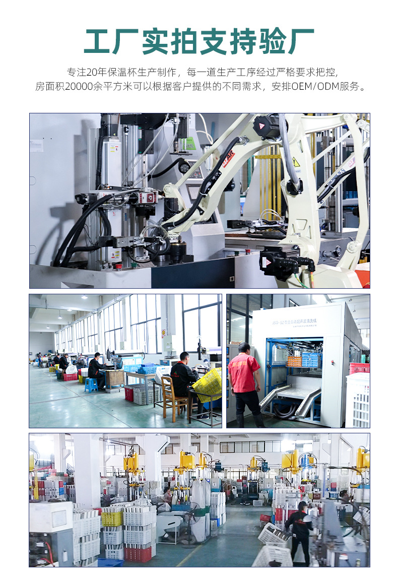 跨境户外不锈钢水杯双层真空304运动水瓶儿童牛奶可乐直饮保温杯详情3
