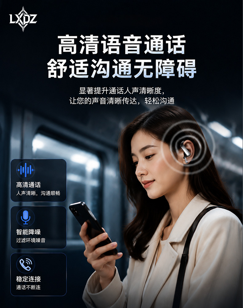 2026 new Bluetooth headphones, wireless sports headphones, non-in-ear, open type, painless for long-term wear, ear-hanging, cross-border wholesale pic 11