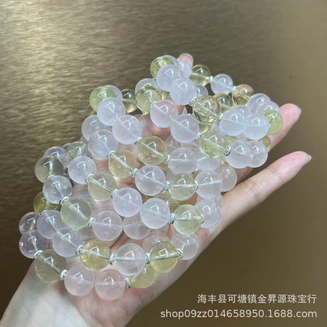 天然柠檬晶搭配星光粉水晶手串黄水晶招财原创设计手链轻奢直播款详情5