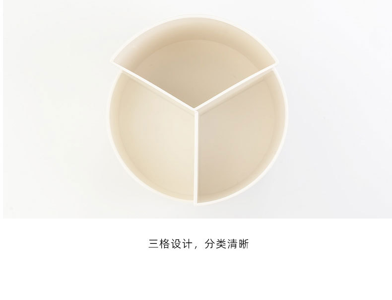 创意笔筒收纳盒桌面旋转笔桶置物架多功能杂物整理盒简约塑料笔架详情15