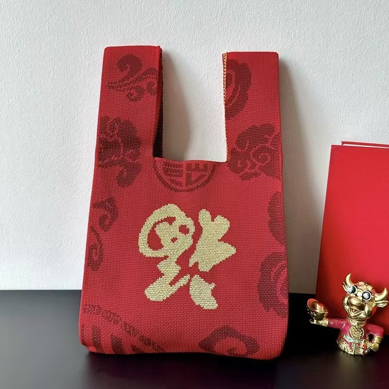 New Year Artistic and National Trend style Souvenir Gift, festive knitted bag 2025 New Year Series, Large capacity storage handbag for commuting pic 6