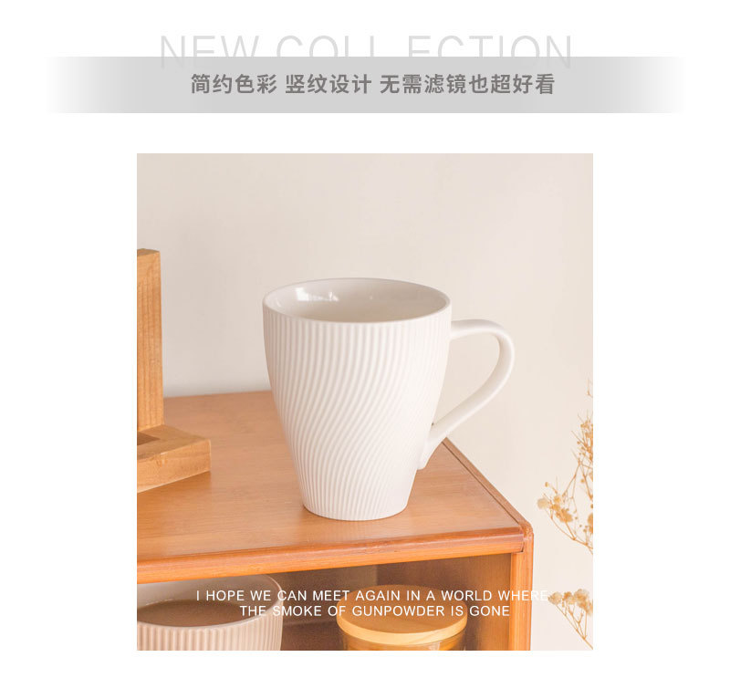 Ceramic mugs, simple and retro embossed, home coffee cups, water cups, office oatmeal cups, couple cups, minor flaws pic 3