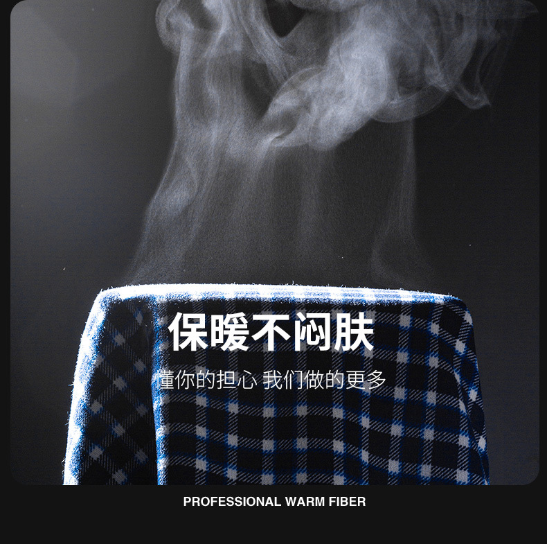 保暖男士格子衬衣加绒加厚格子印花双面绒衬衫秋冬衬衫多色可选详情17