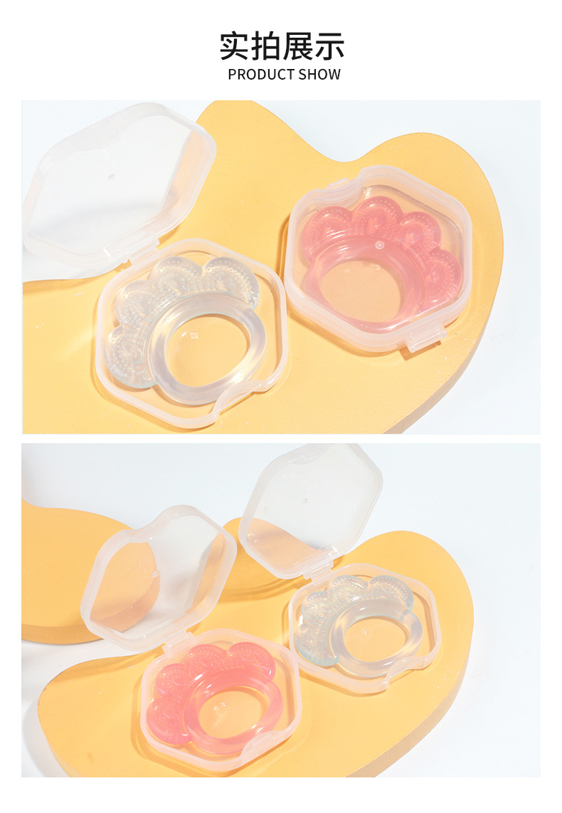 Customized baby teething rings, silicone teething rings, food-grade pacifiers, teething rings toys, dust-proof boxes, and baby products pic 37
