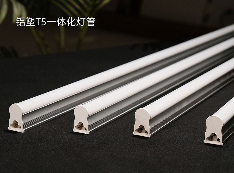 Wholesale led tubes, household t5 integrated bracket lamps, t8 tubes, high-brightness energy-saving workshop assembly line fluorescent lamps pic 13