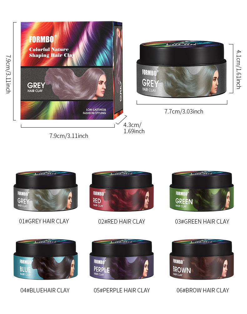 跨境专供FORMBO 6色美发发泥男女持久易上色持久长效发色发泥批发详情18