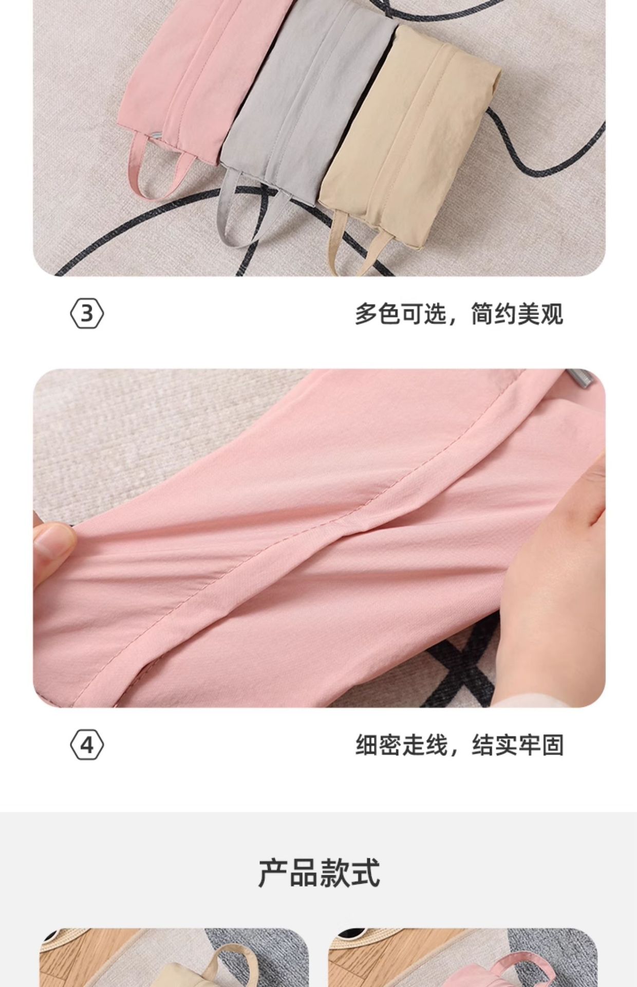 旅行内衣收纳携式手提内裤袜子收纳袋衣服分装收纳包衣物便携防水详情7