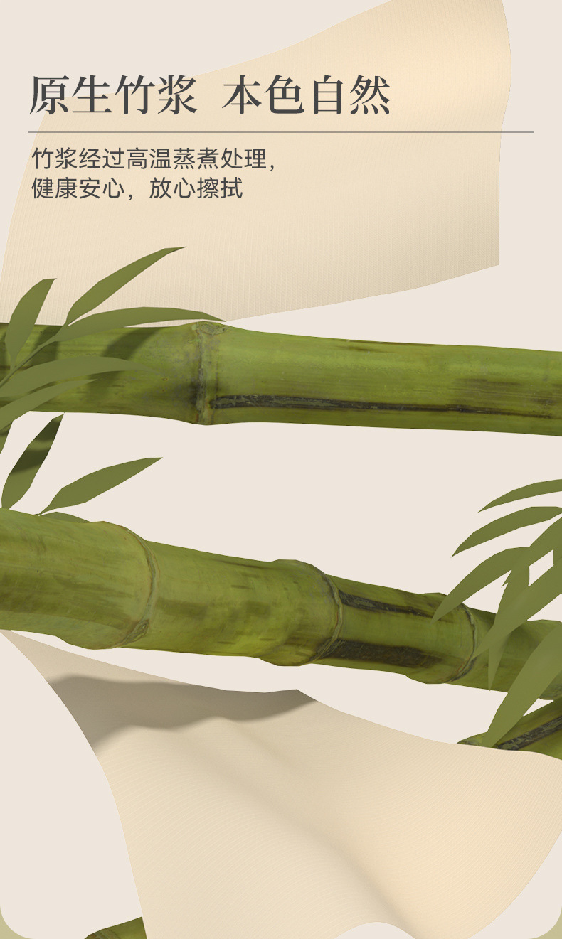 Manhua offers a full box of 1,300 hanging tissues and tissues, hand towels, napkins, and affordable household toilet paper pic 10