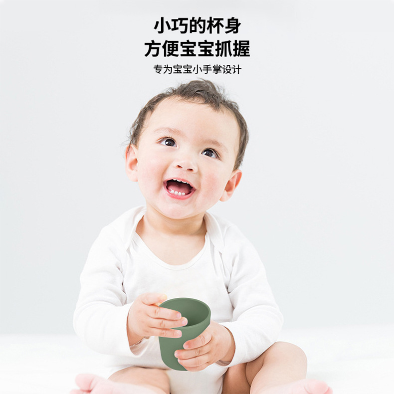 儿童食品级硅胶水杯防摔学饮杯宝宝防漏不变形喂养训练硅胶直饮杯详情11