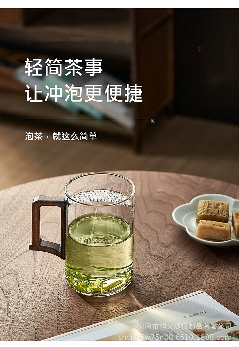 High borosilicate transparent glass glass cups, large-capacity tea and water separation tea sets for home, office and entertaining guests, three-piece cups pic 16