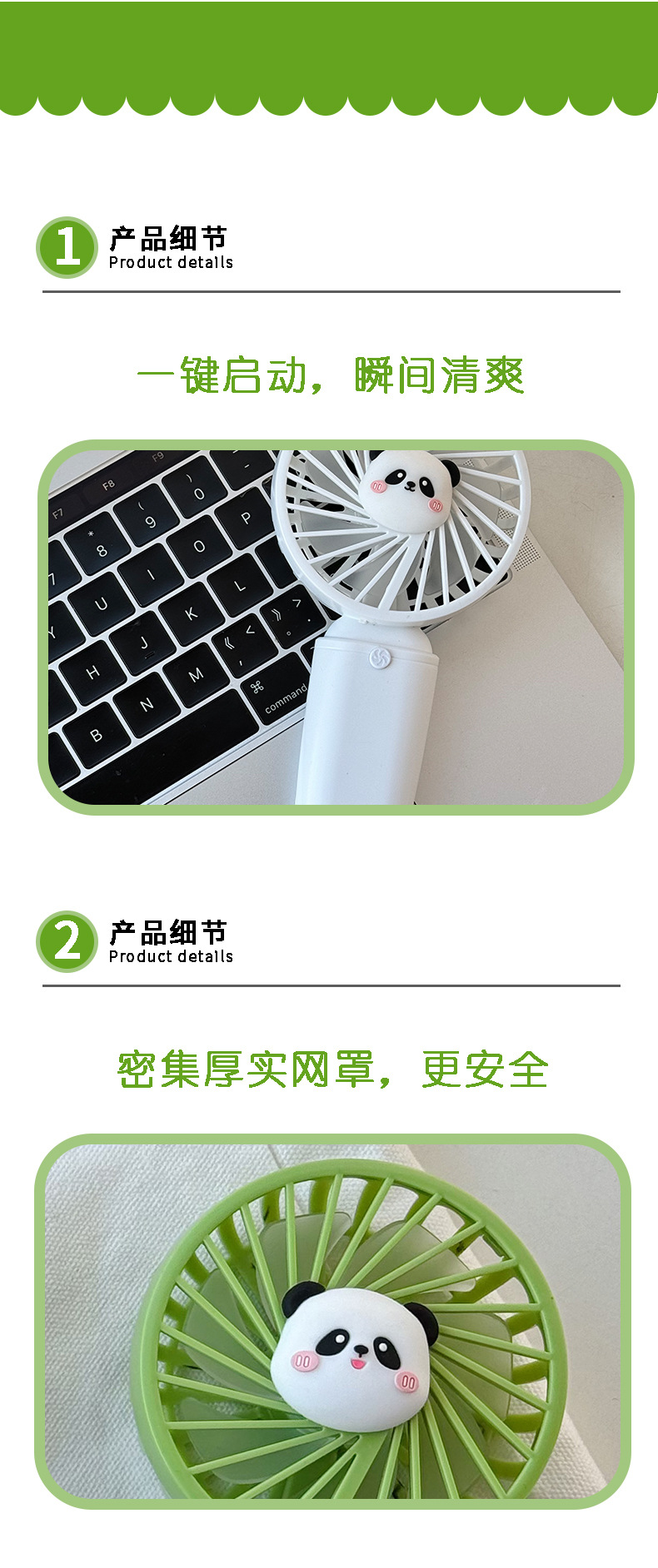 国潮新款登山扣手持电扇桌面静音风扇持久续航户外便携清凉风扇礼品国潮详情8