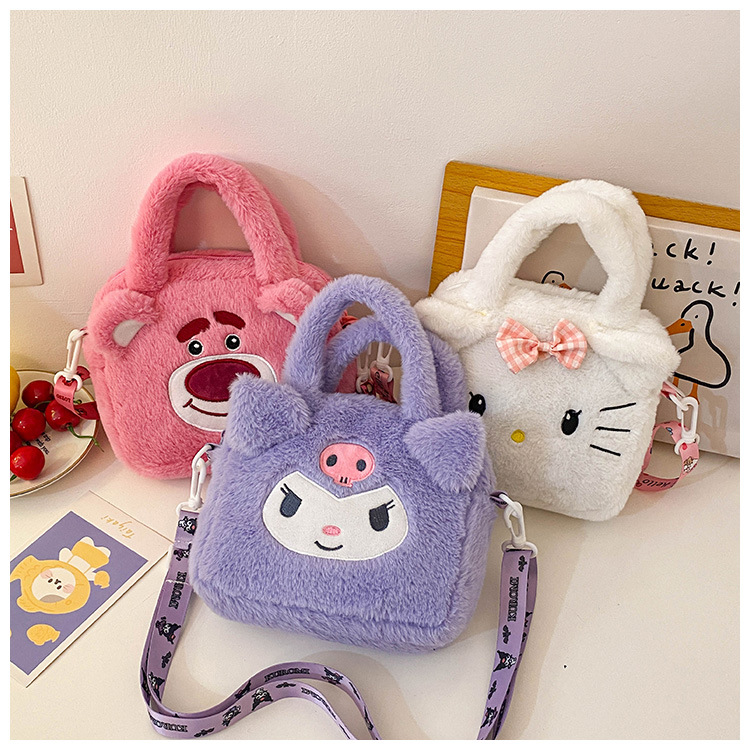 卡通三丽鸥库洛米毛绒包手提化妆公仔包儿童抓机娃娃斜跨零钱小包详情16