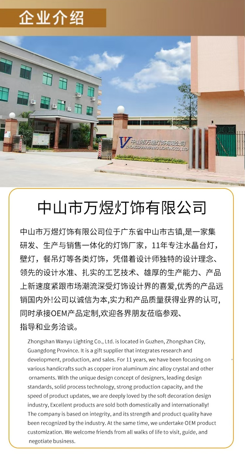 亚马逊铃兰香薰灯无火融蜡灯法式复古床头灯简约唯美卧室护眼台灯详情33