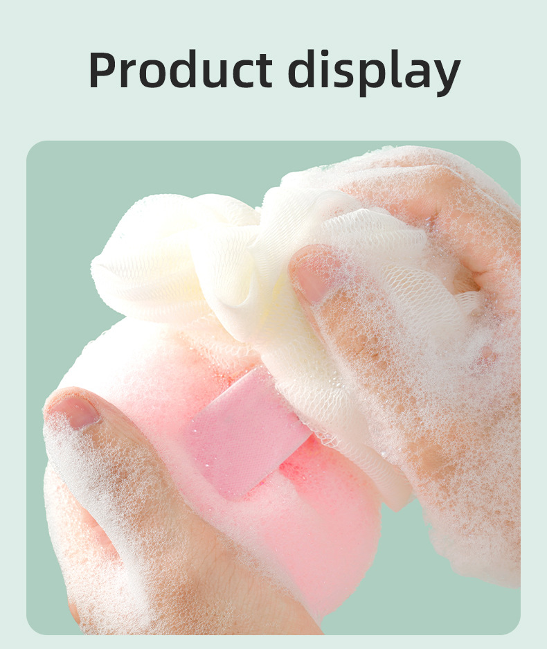 Children's bath balls, double-sided bath flowers, not scatte详情14