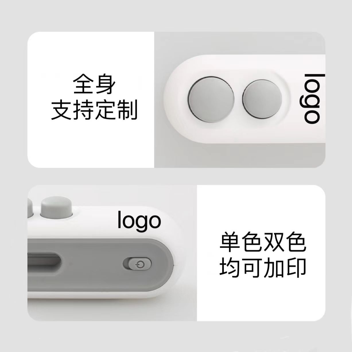 迷你封口器二代日本品质充电封口机小型手压式家用迷你便携零食袋详情2