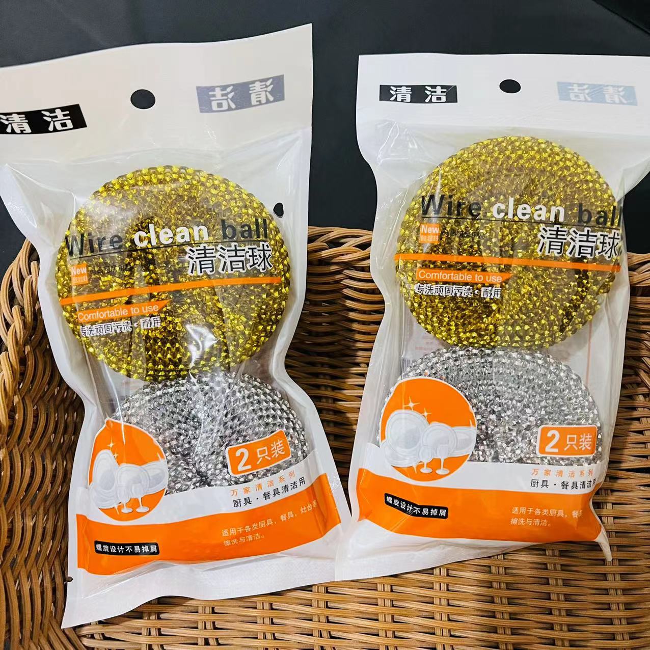 【 Zone 2-6 】 Gold and silver pair balls 400 yuan per box, non-crumbling steel wool balls, gold and silver pairs, cleaning balls wholesale, dishwashing balls, kitchen pot scrubbers, durable, 1 yuan supply pic 3