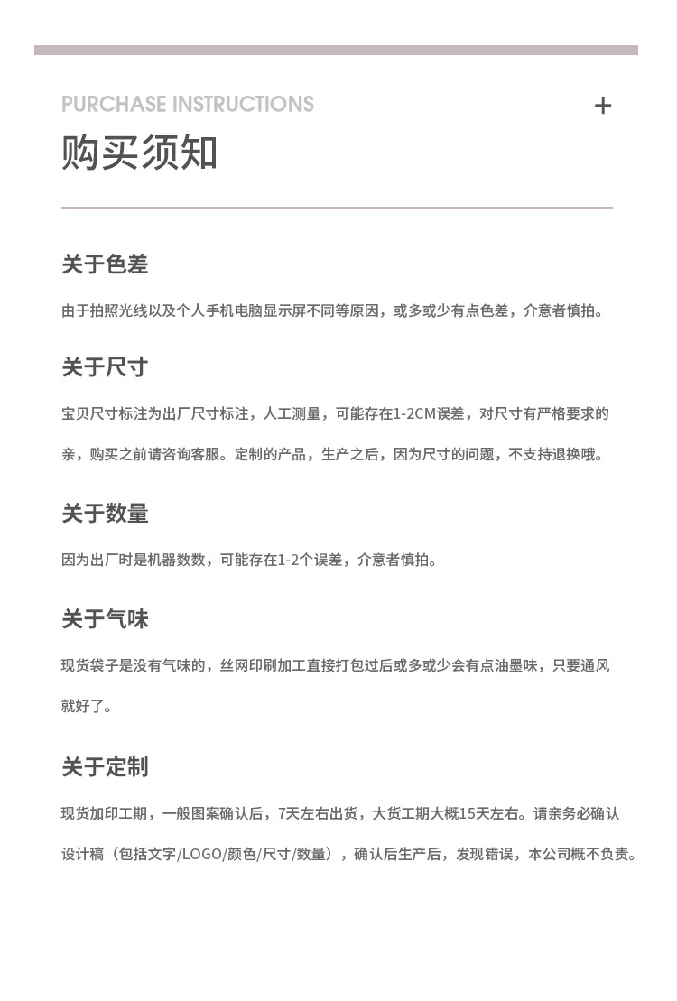 郁金香_11.jpg