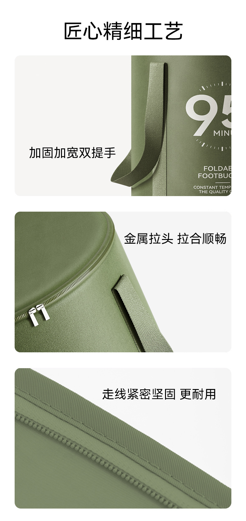 可折叠泡脚袋洗脚盆保温泡脚桶宿舍深桶过小腿家用便携式足浴神器详情12