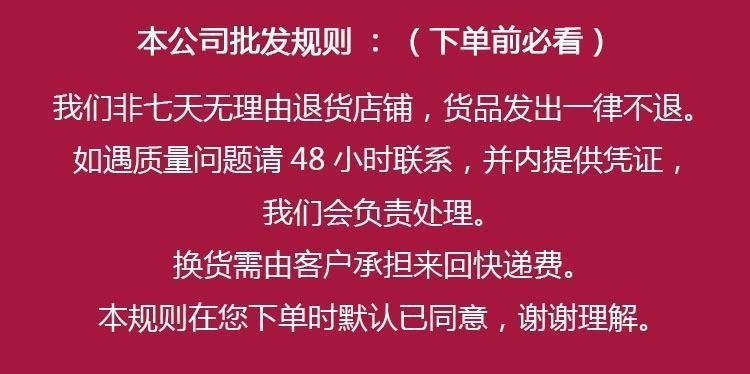 卡逸黛马卡龙长袖针织短款开衫字母刺绣圆领修身辣妹露肚脐短毛衣详情1