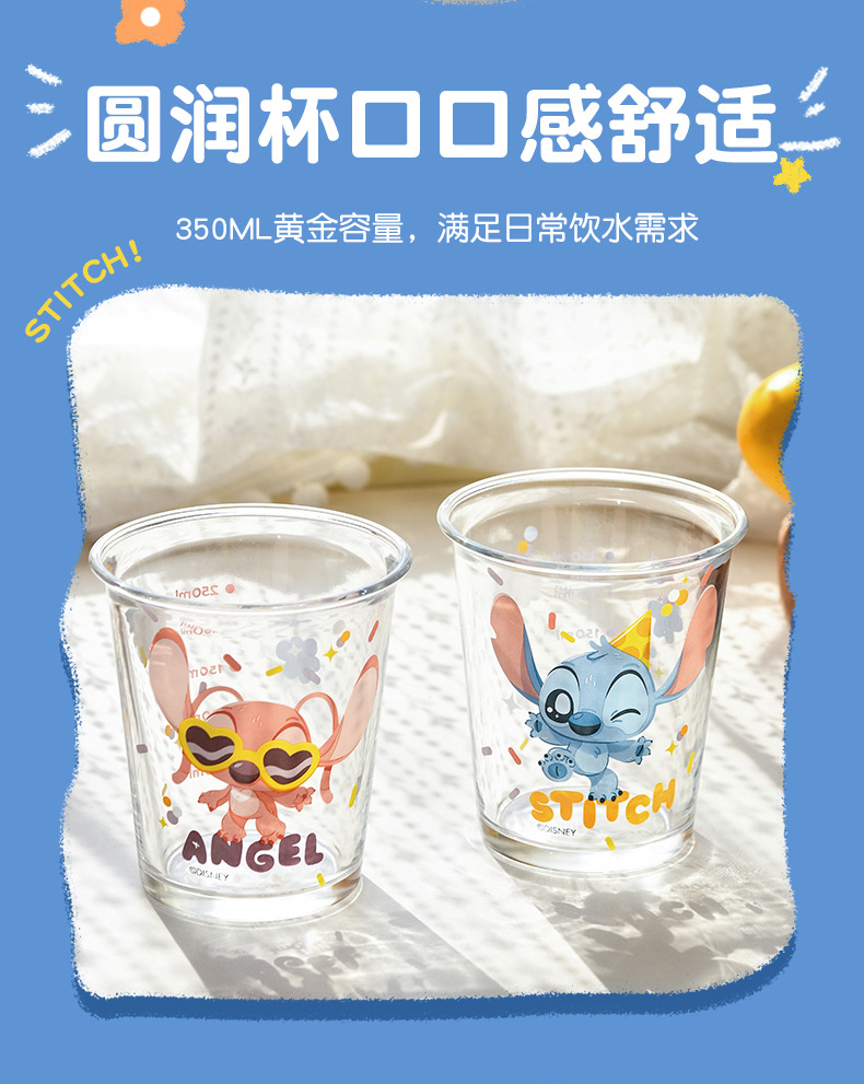 Creative cartoon Teddy glass cup, glass slanted and inverted mouth cup, cute gift drinking cup, pattern Angel cup pic 4