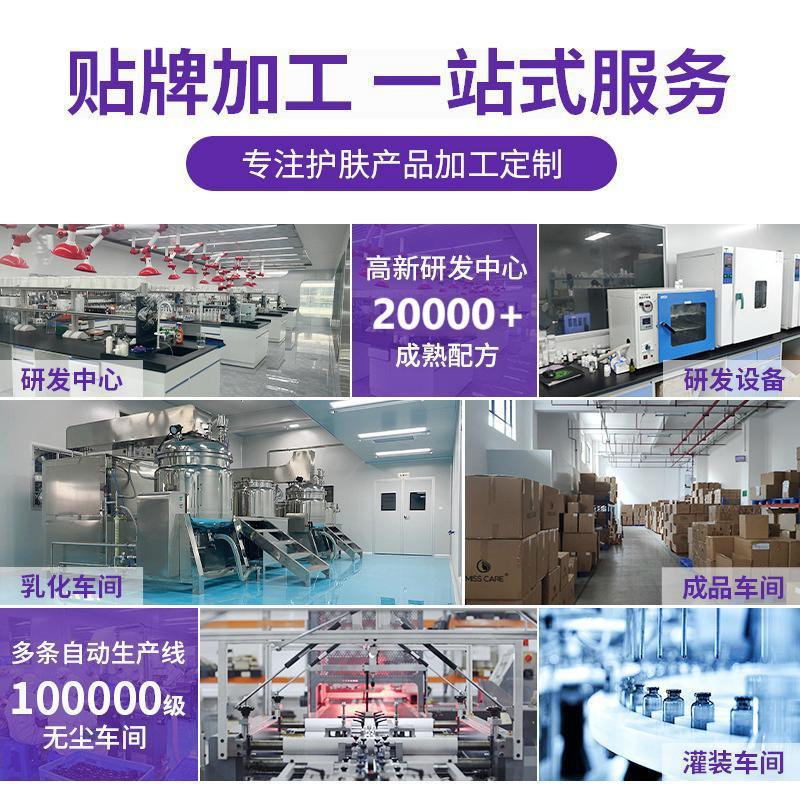 跨境外贸定制女士香水华丽的栀子花香水清新淡香学生香水贴牌加工详情4