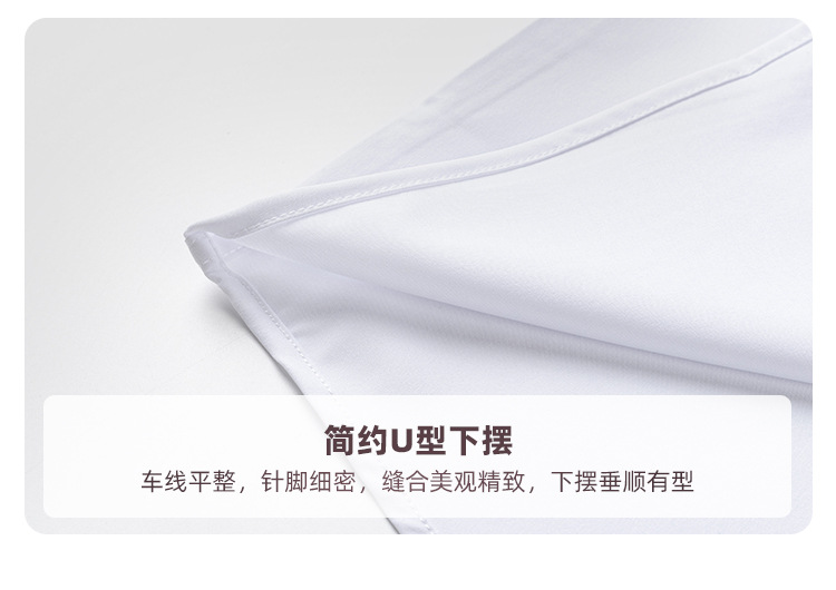 三防衬衫女夏季长短袖免烫休闲商务品牌同款外穿衬衣纯色一件代发详情17