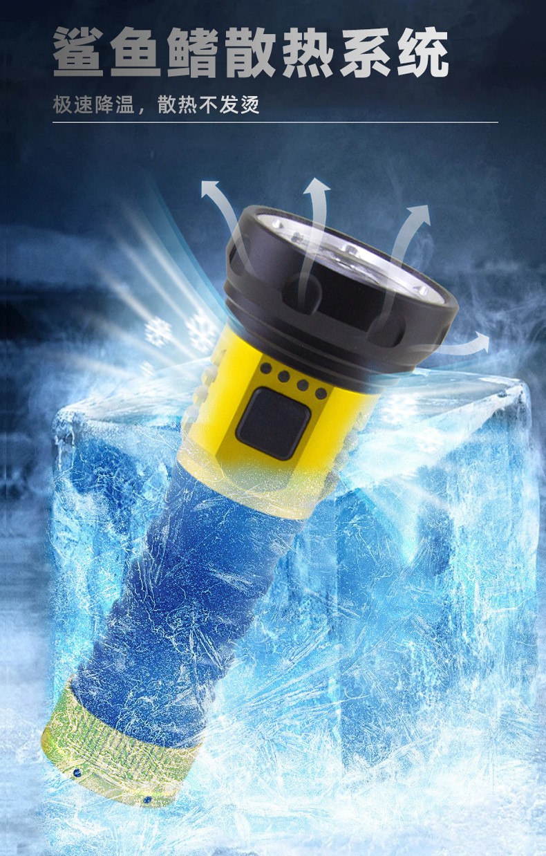 跨境新品派力德多灯手电筒铝合金远射白激光手电8+1超长续航详情18