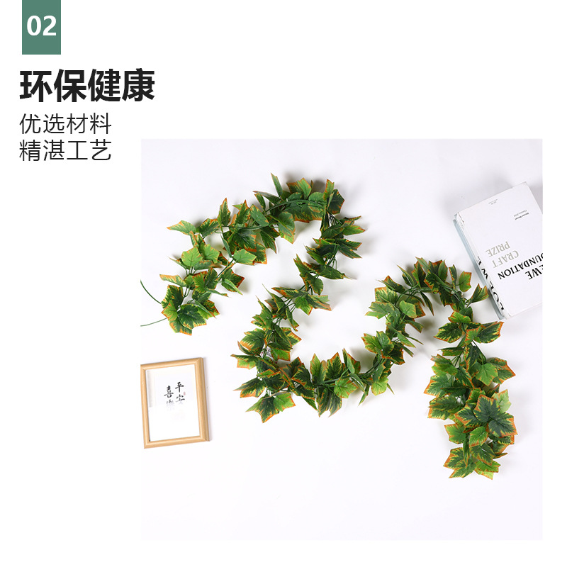 仿真藤条葡萄叶植物叶藤蔓假植物藤绿植人造壁批发壁挂葡萄藤挂墙详情11