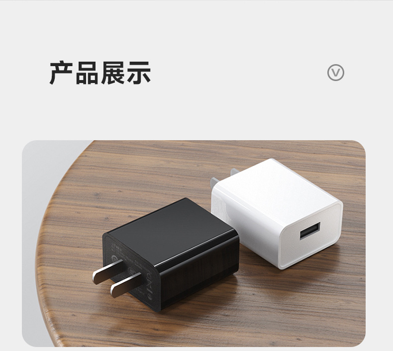 5V3A mobile phone charger, 3C certified USB charging head, 15W high-power wireless charger, plant lamp power adapter pic 20