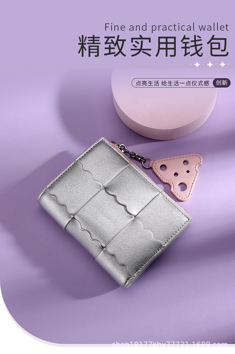 2024新款原创饼干编织短款钱包多卡位小巧精致简约证件包零钱包女详情1