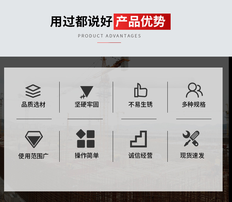 加粗加厚铁门地插销门栓地栓焊接落地插销排销横插销铁艺门栓插销详情2