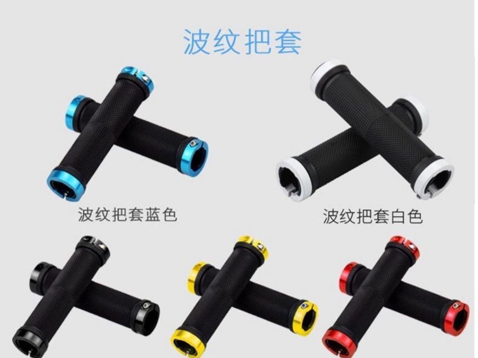 Bicycle handlebars, mountain bike handlebars, aluminum alloy double-locking handles, flying bike anti-drop handlebars, rubber pic 9