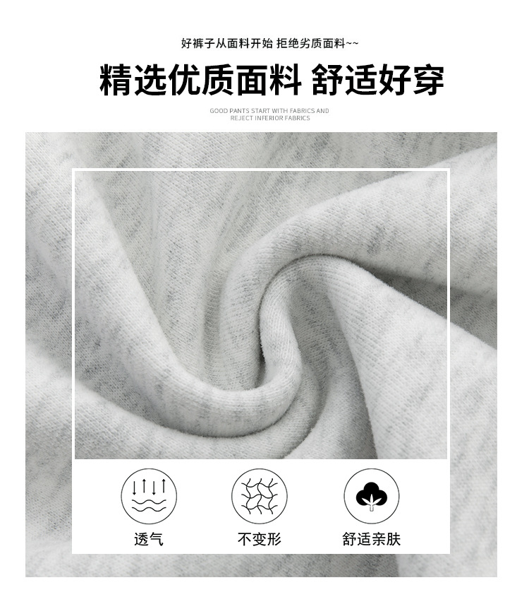 New grey striped sportswear pants for women in autumn and winter, slimming wide-leg sweatpants, loose high-waisted straight-leg casual fleece pants pic 10