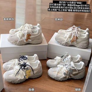 2026新款真皮女鞋运动百搭单鞋女士春季小白鞋女休闲平底德训鞋潮详情3