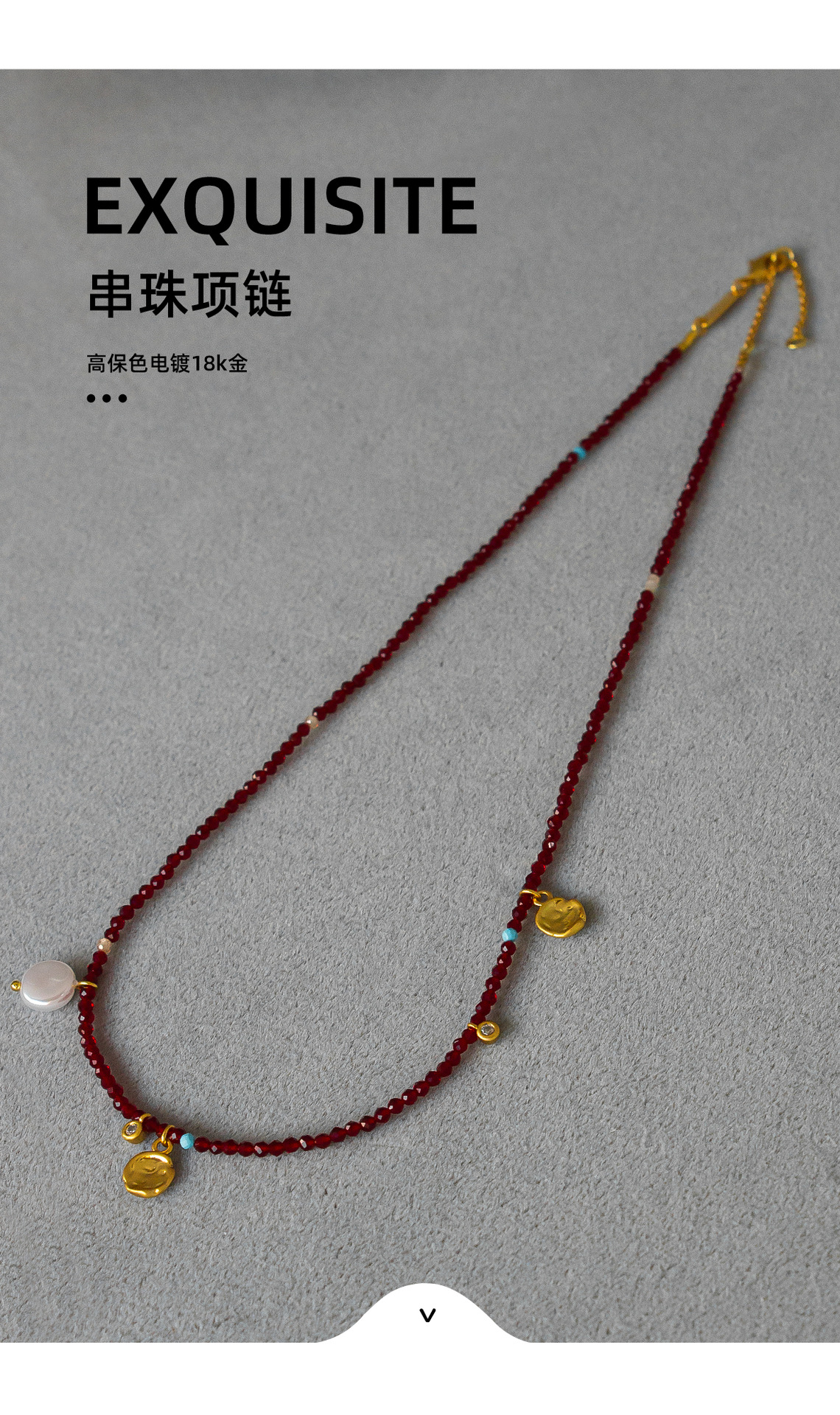 韩系小众酒红色串珠项链新中式跨年款小巧精致冬季极细串珠锁骨链详情2