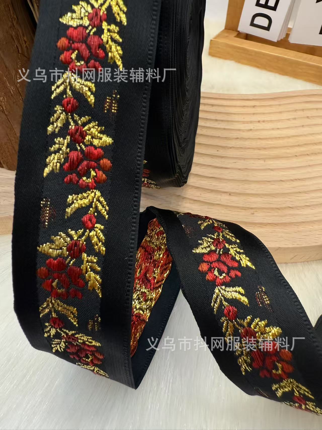3.4cm golden thread large flower, noble ethnic style jacquard embroidery webbing, performance costume accessories, gift box packaging tape pic 11