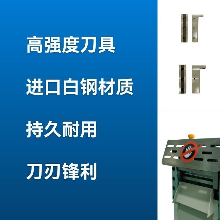 The fully automatic direct drive cutting machine for cold and hot cutting of webbing, zipper, ribbon, high head ring and waterproof ring cutting machine is highly efficient and convenient to operate before sewing pic 6