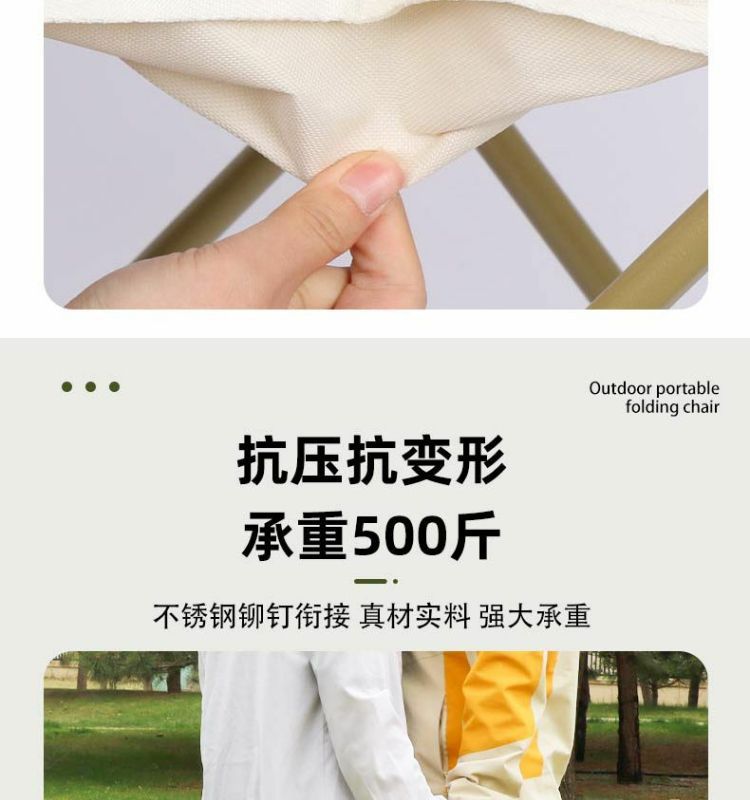 Outdoor folding stools, fishing chairs, camping fishing chairs, portable leisure sitting chairs, art leisure fishing chairs pic 9