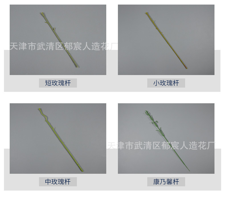 详情_03.jpg